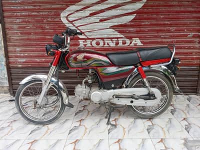 GENUINE CONDITION OVERALL
