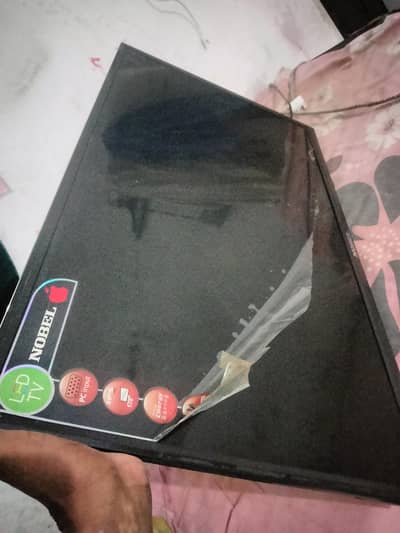 LCD Without Net