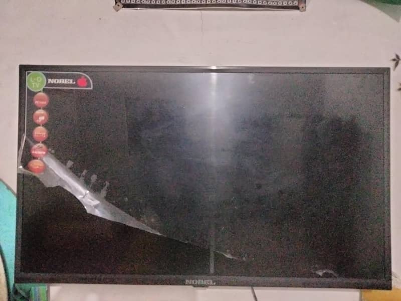 LCD Without Net 3