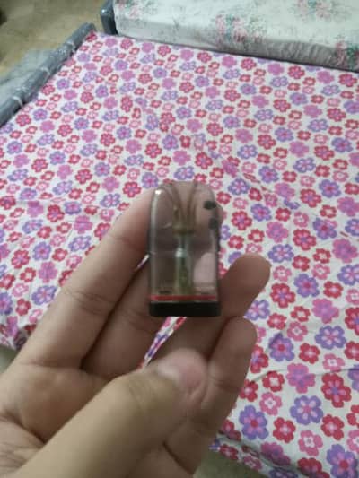 Caliburn coil (18+ only)