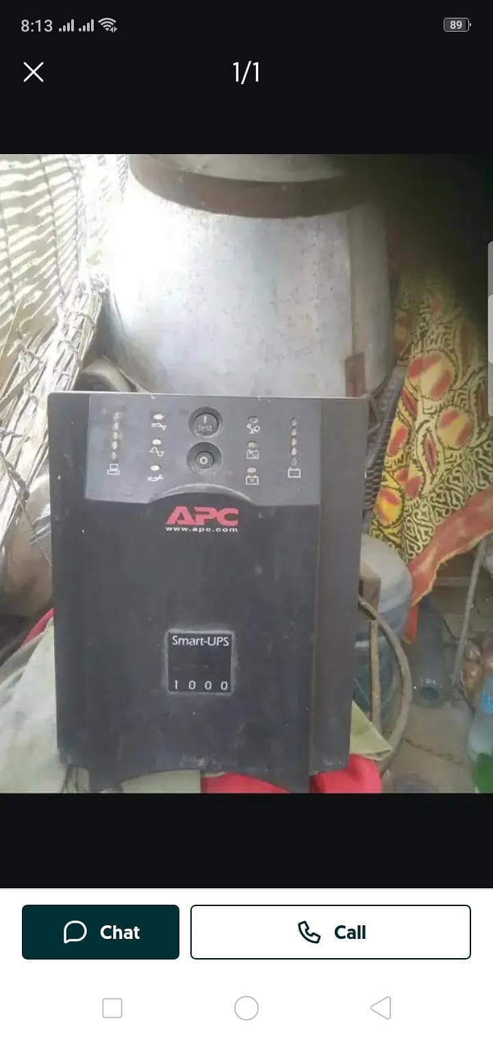 UPS branded 0