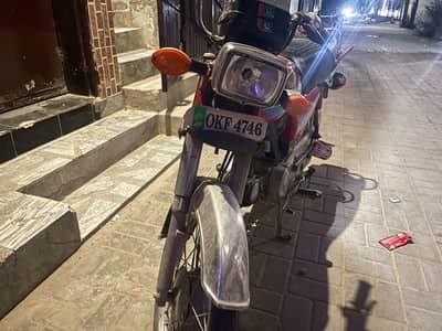 CD/70 condition 10/5 papers sath hai bike kay