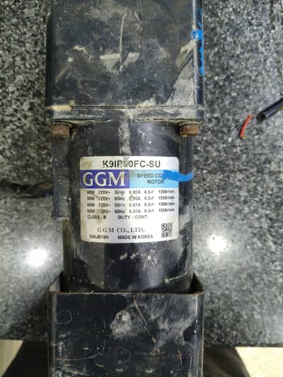 Heavy Duty Gear Motor Korean
