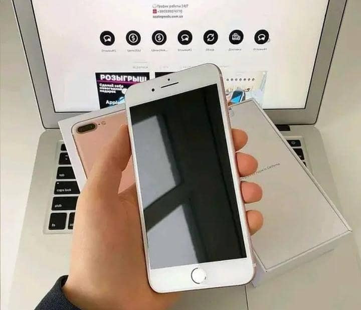 Apple iPhone 7 Plus 1