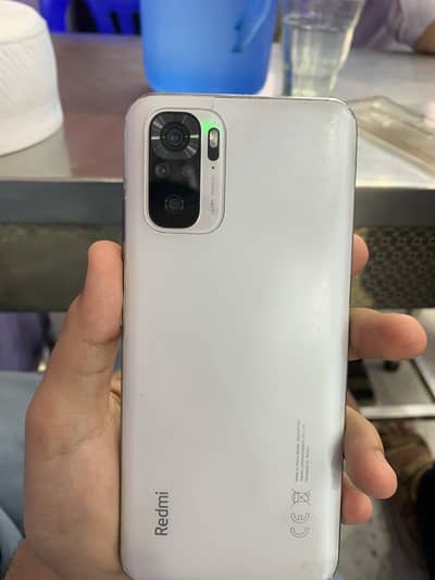 Xiaomi Redmi Note 10 only phone
