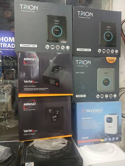 Homage 1214 Vertex ( 1000 watts ) inverter UPS