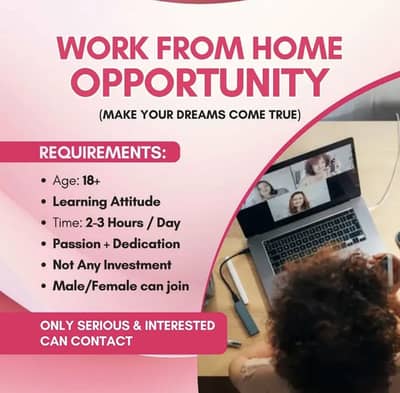 Part-Time Online Job - Home Base Job