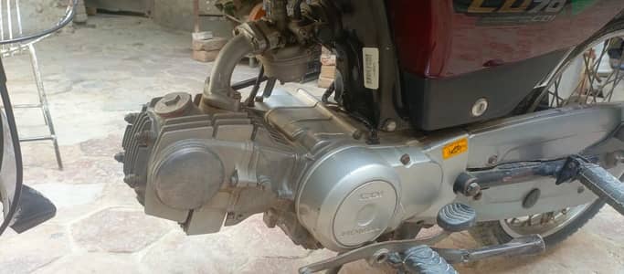 Honda CD 70
