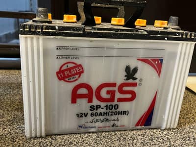 AGS 12V BATTERY