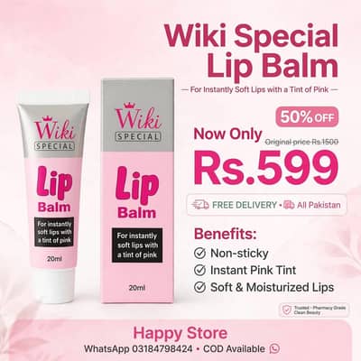 WIKI LIP BALM