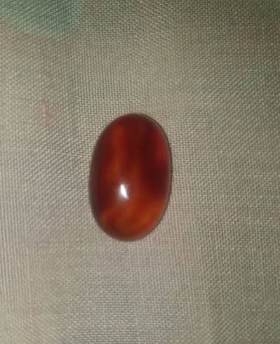Aqeeq Stone dark