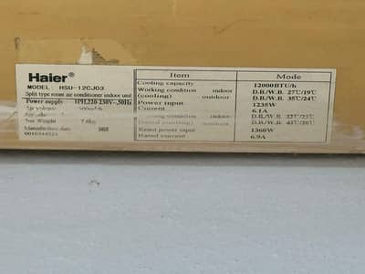 Haier 1 ton