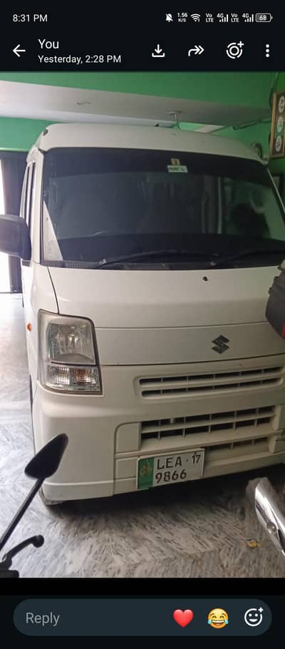 Suzuki Every 2011 2107 kia number h