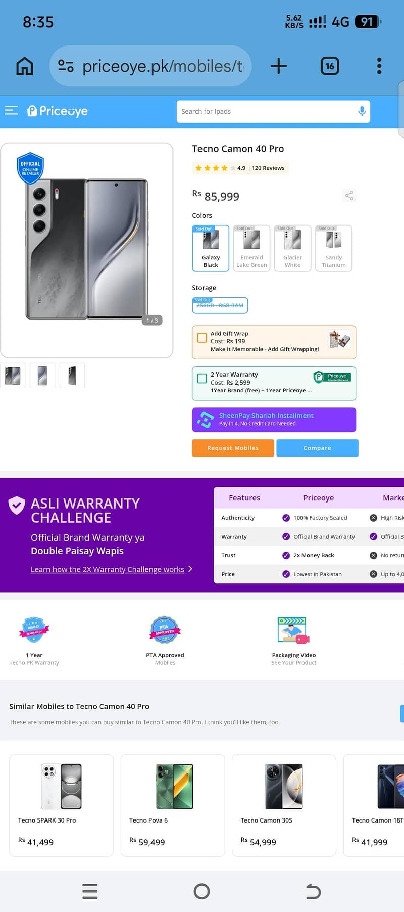 tecno camon 40 pro 5