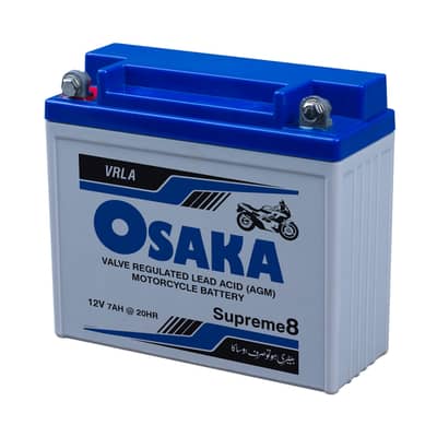 Usaka Battery 12V 7A
