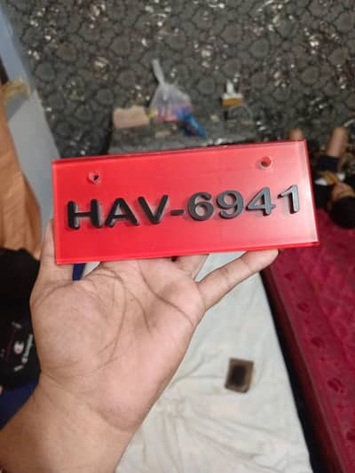 Call WhatsApp 03150467784