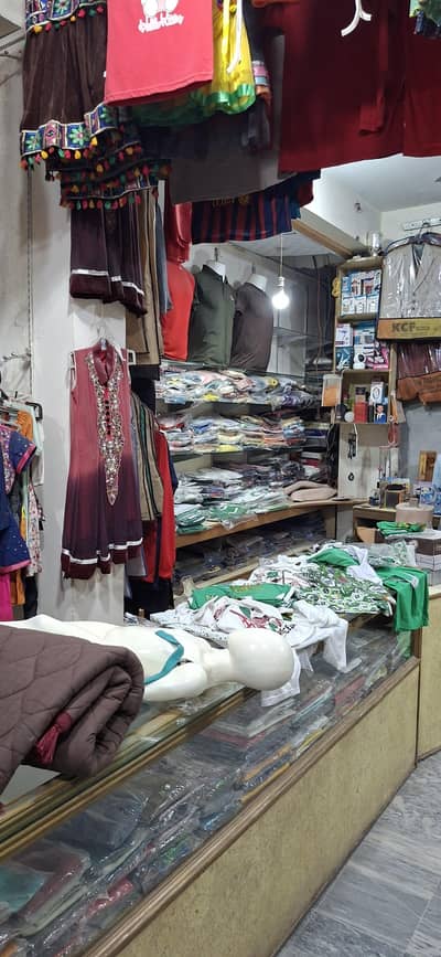 Garments Shop ka Saman For Sale