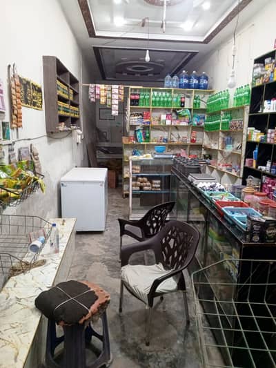 running business for sale (general store)