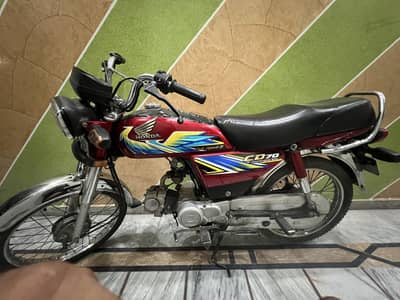 Used CD-70 For Sale