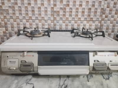 Japanese stove