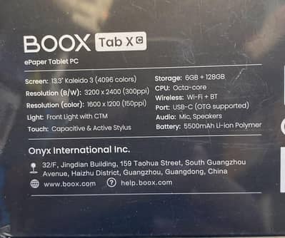 Boox tab Xc