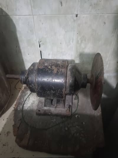 San machine