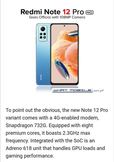 Redmi note 12 pro4g