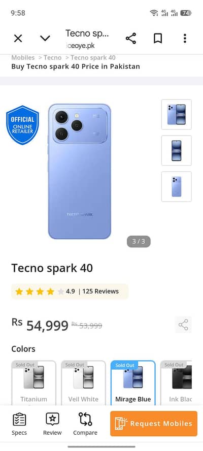 Tecno Other Model
