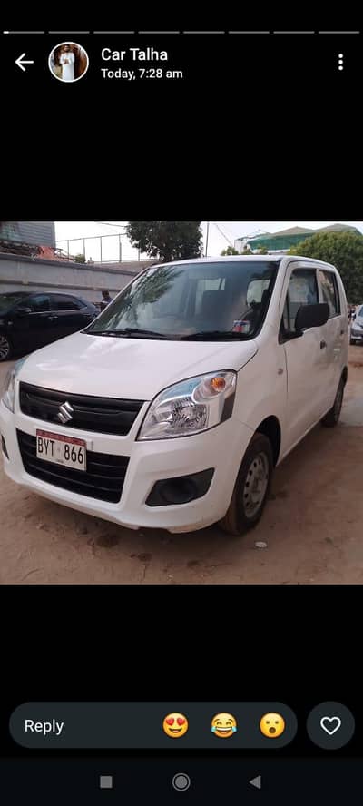 Suzuki Wagon R VXR 2023 Manual