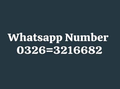 Apple iPhone 15 Pro Max. PTA Approved Urgent Sale