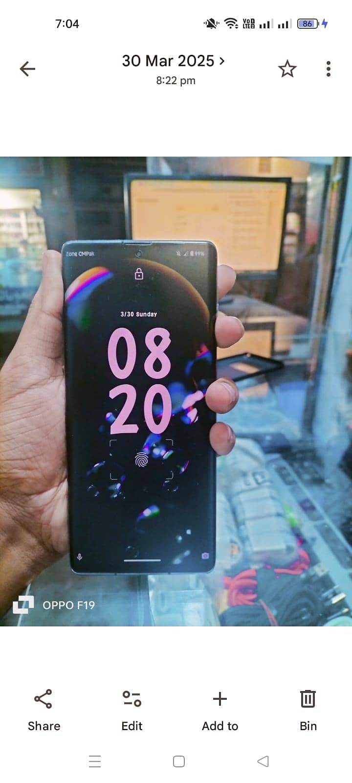 Sharp Aquos R6 0