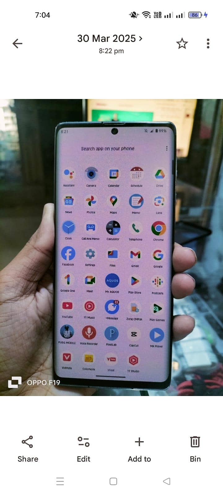 Sharp Aquos R6 1