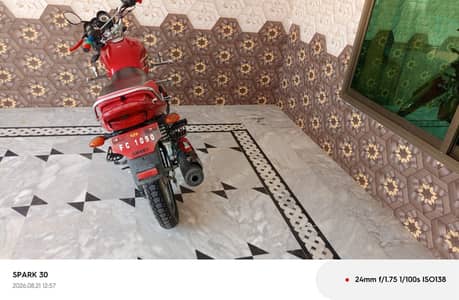 Yamaha YB 125Z 2020