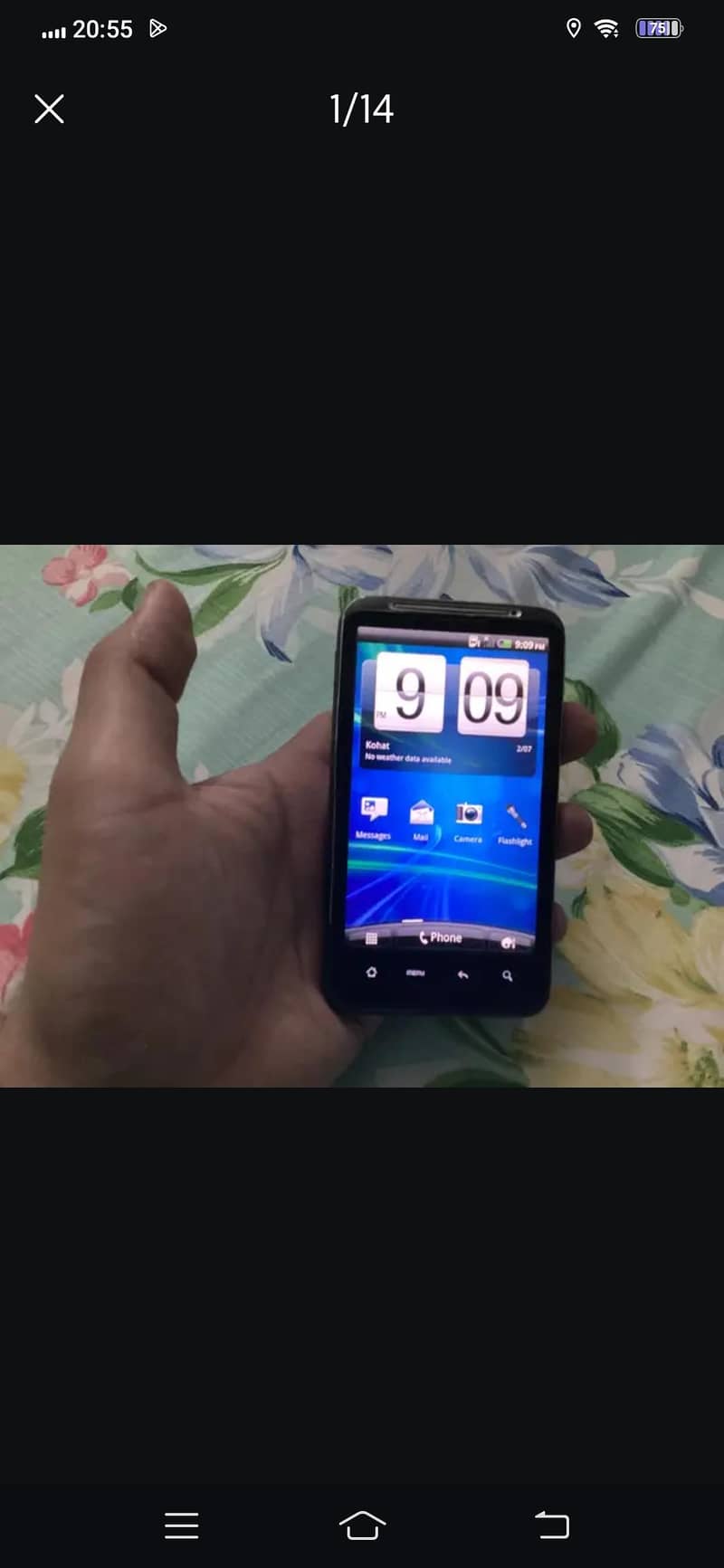 HTC Desire 0