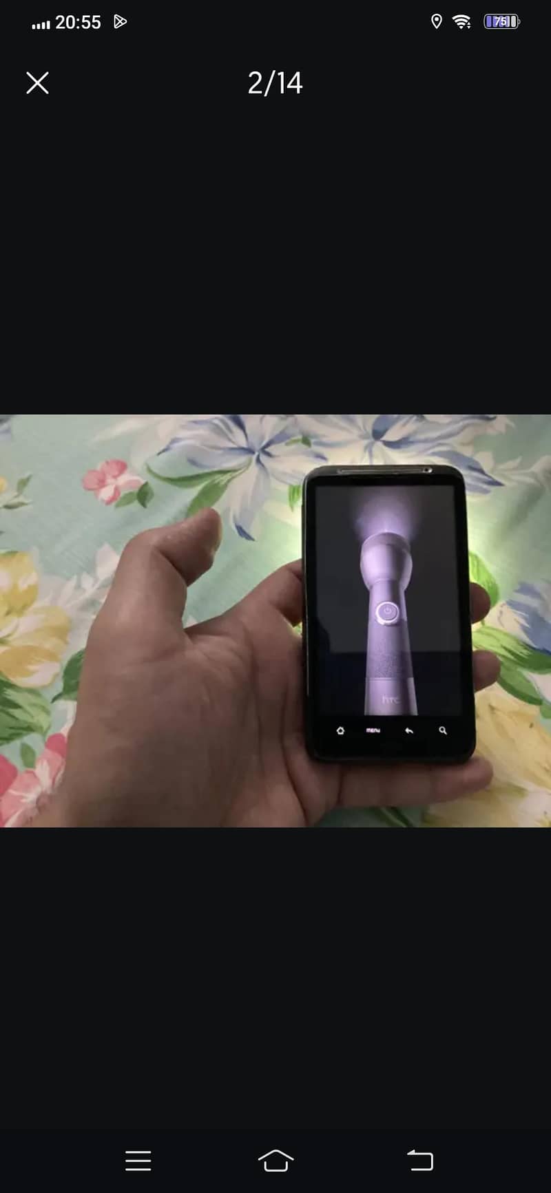 HTC Desire 11