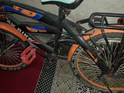 kids cycle