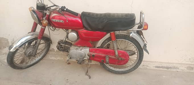 Honda benly 110 japan .