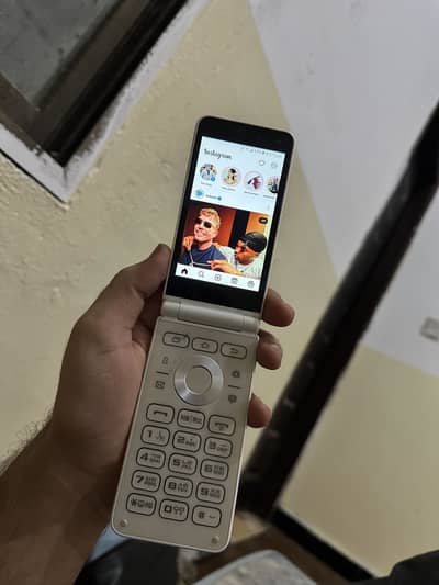 Samsung Mobile Folder2 PTA Official