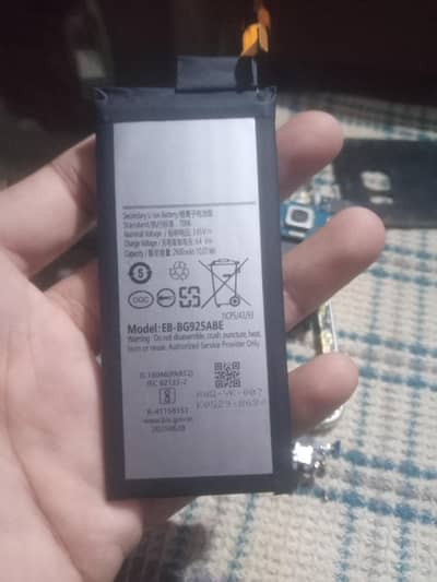 Samsung s6 edge battery sale