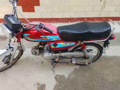 United Bike