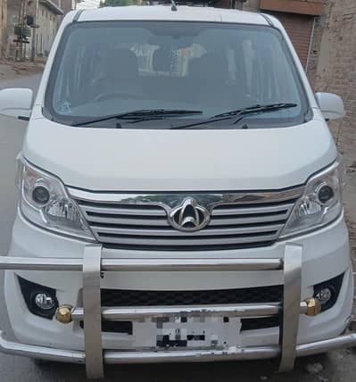 Changan Karvaan 2021