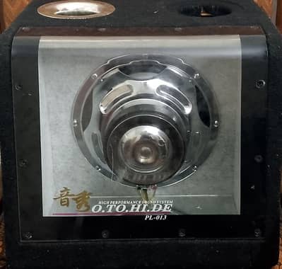 O. TO. HI. DE Pl-013
