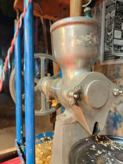 motorized machine juicer musami