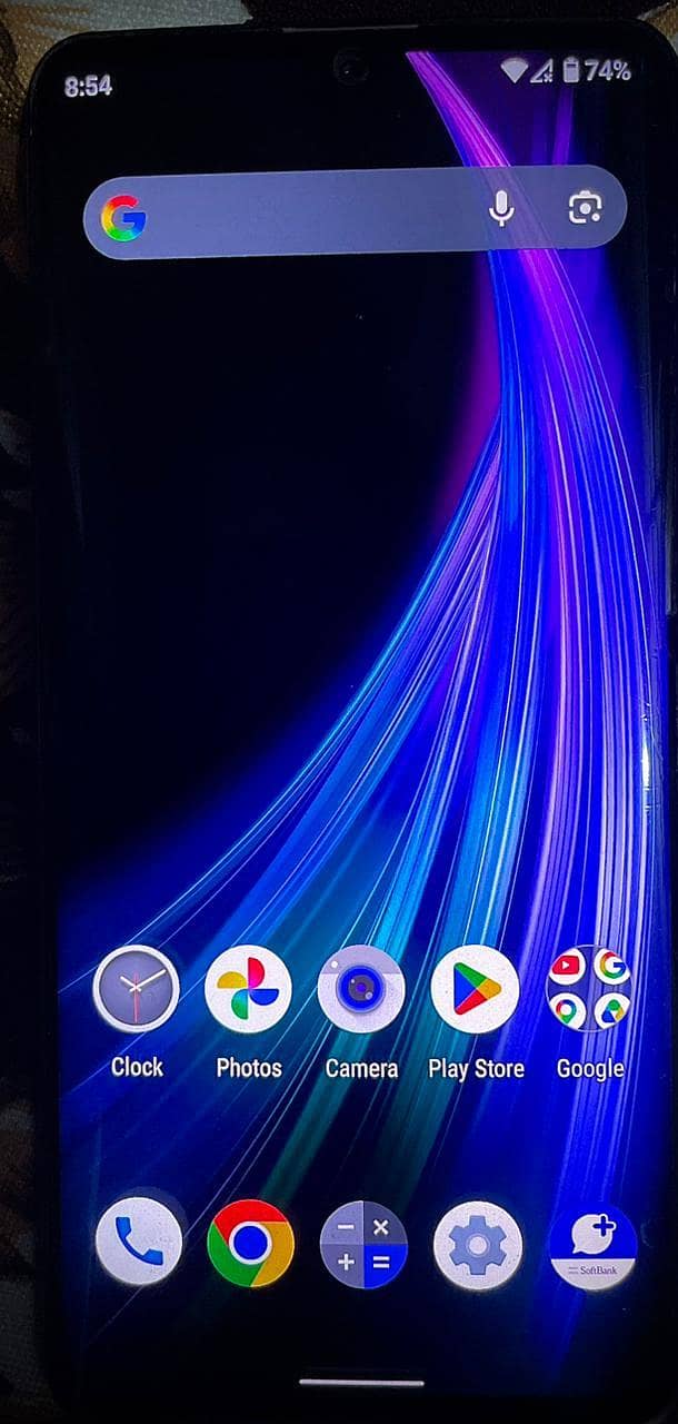 SHARP AQUOS ZERO 2 * PUBG 60FPS * 1