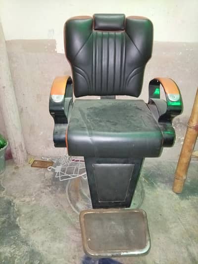 used and very good