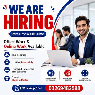 1) OFFICE WORK AND ONLINE WORK AVAILABLE FOR MALES AND FEMALES