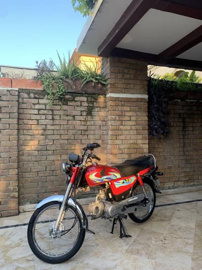 Honda 70