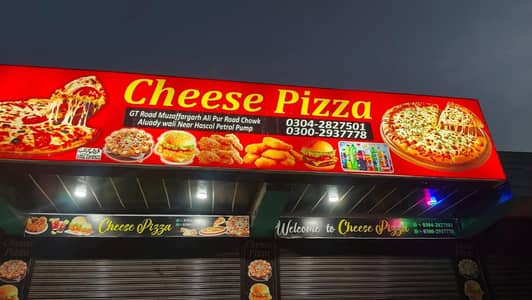 Hiring Staff
