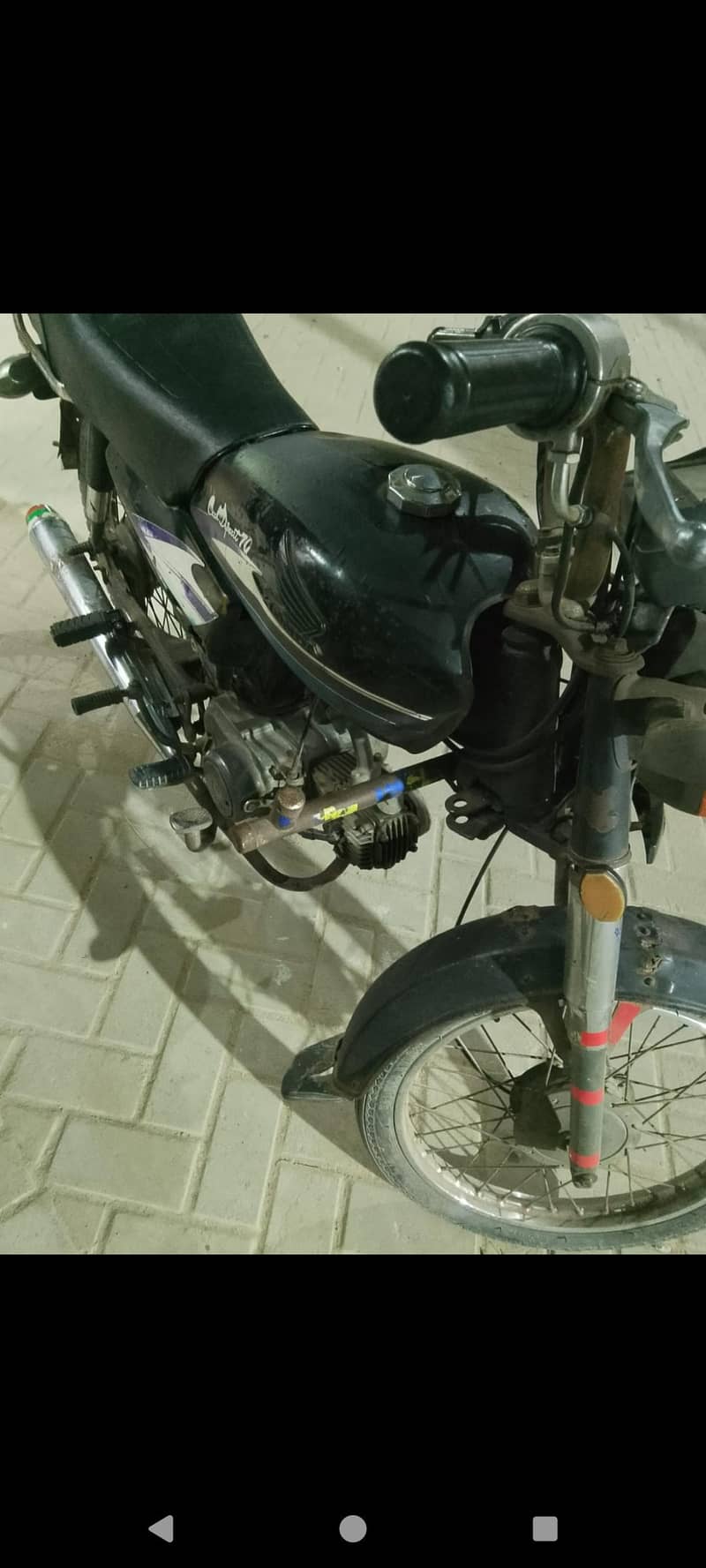 super star cd 70 4
