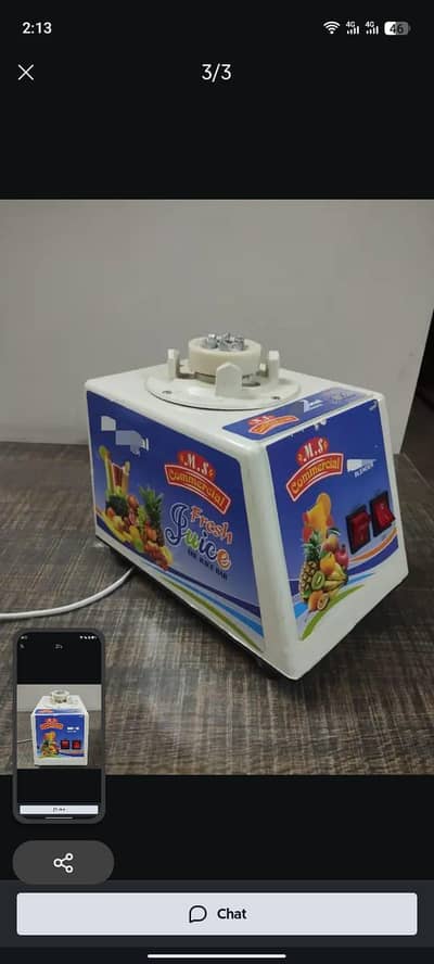 commercial juicer machine